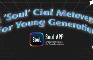 Soul Zhang Lu: Metaverse is Open to Social Connection Soul Zhang Lu Metaverse is Open to Social Connection